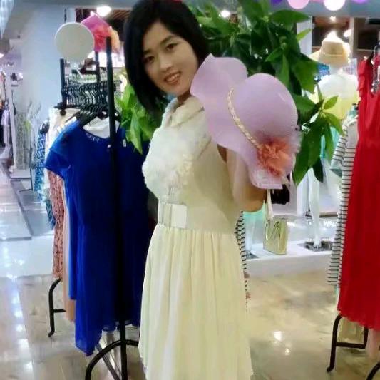 和善园(龙岸花园店)