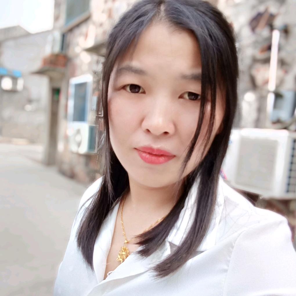 芳