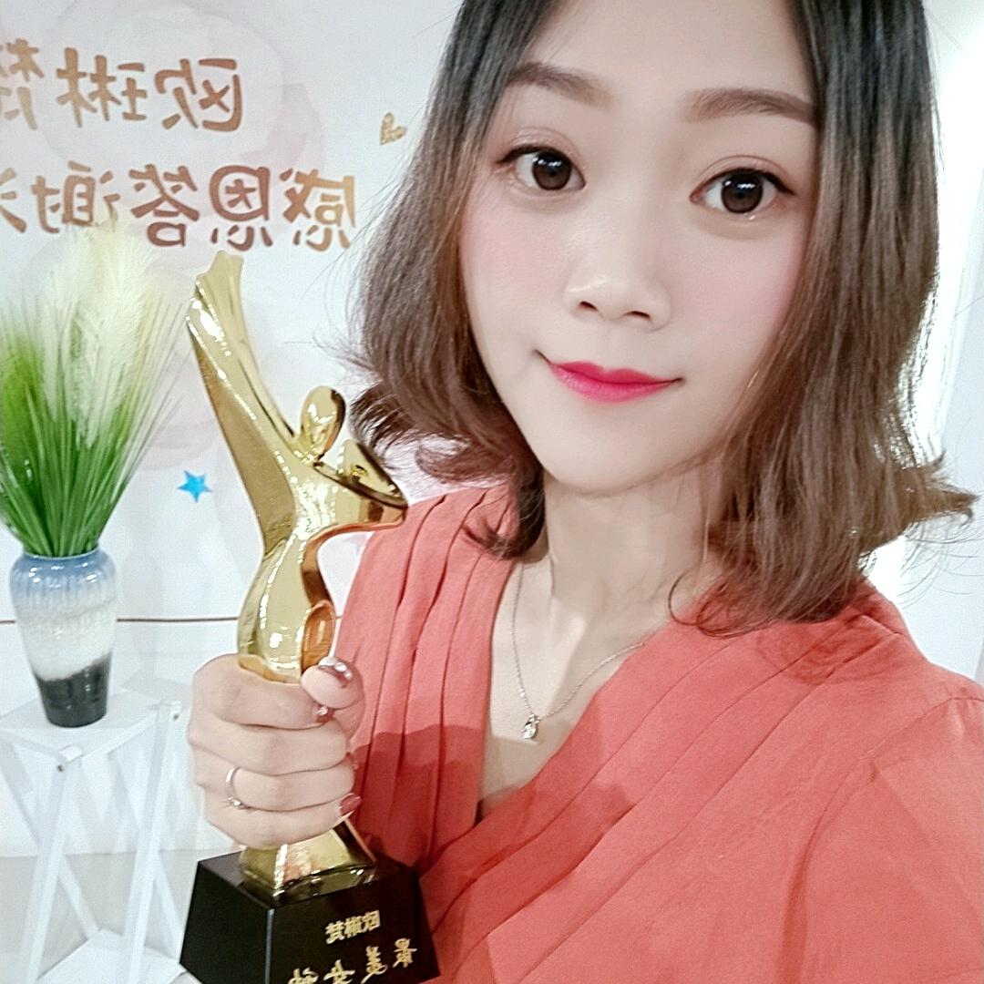 久遇美业官方号