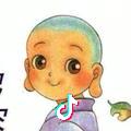 忠心耿耿