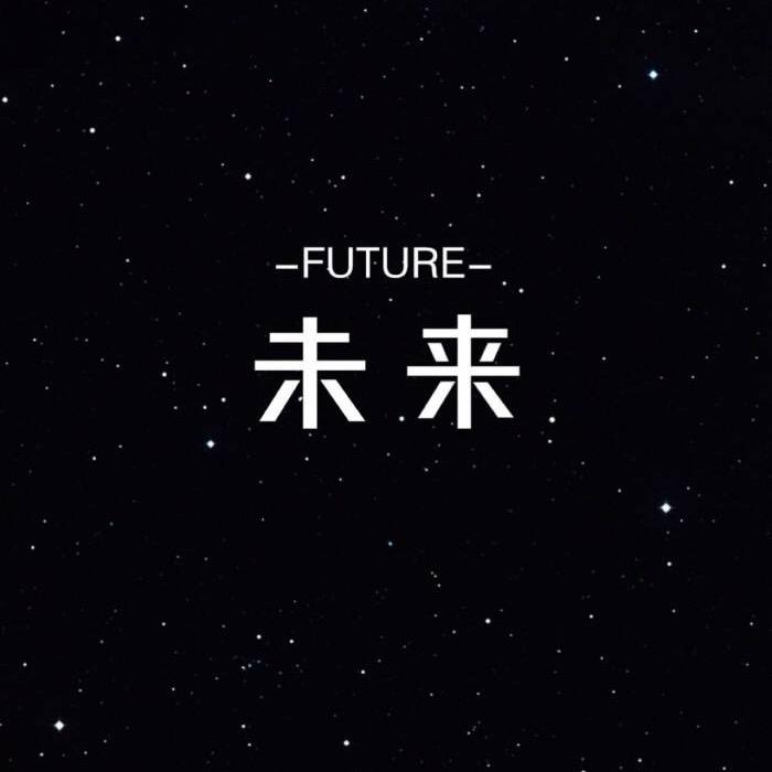 @别博开心