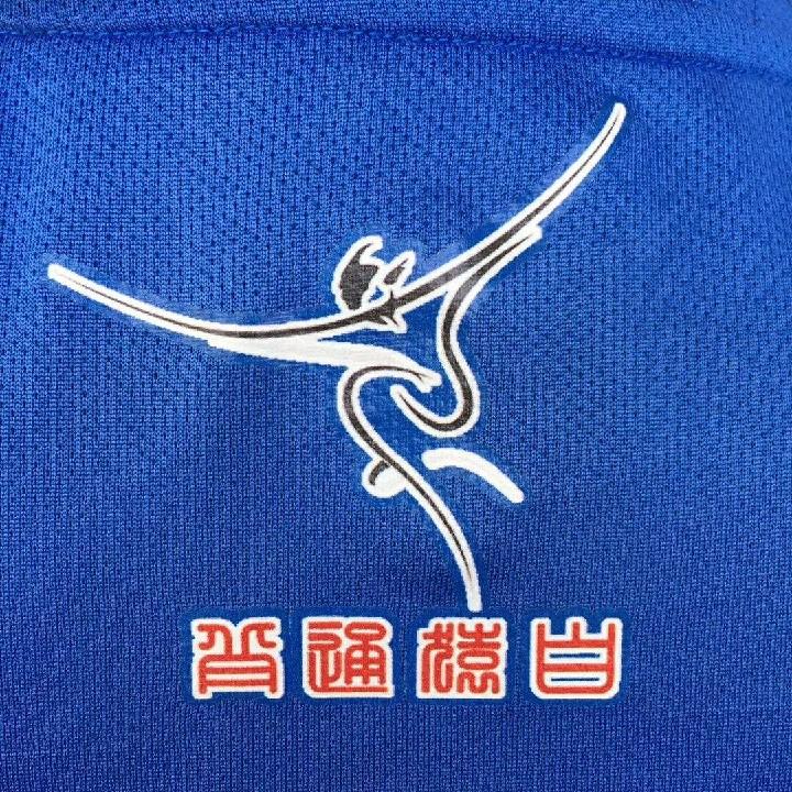 超级拳爸