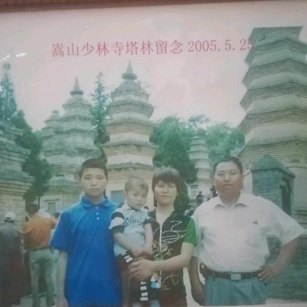 一生幸福