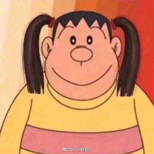 玉米