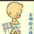 杨锋