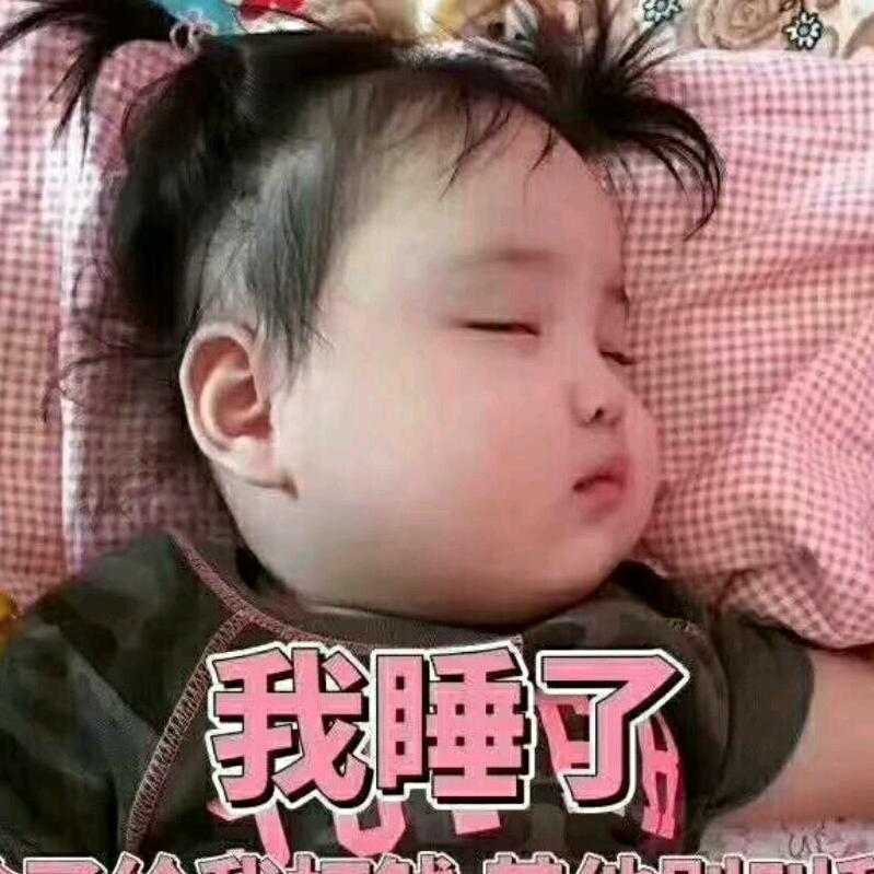 云烟