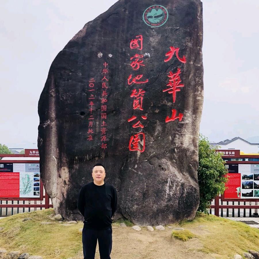 建哥