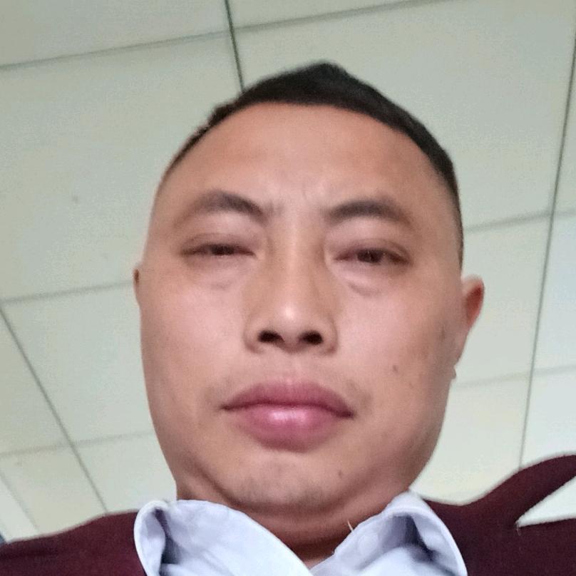 和气生财