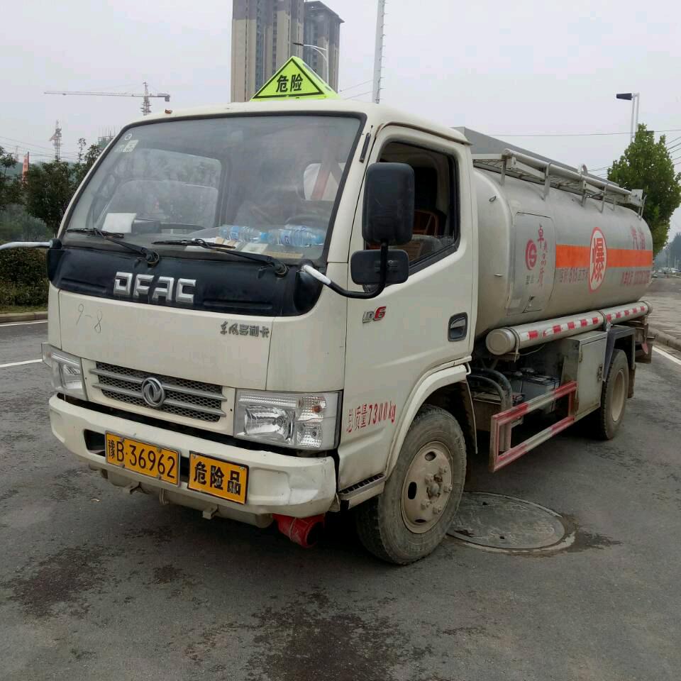 开封市西网农资