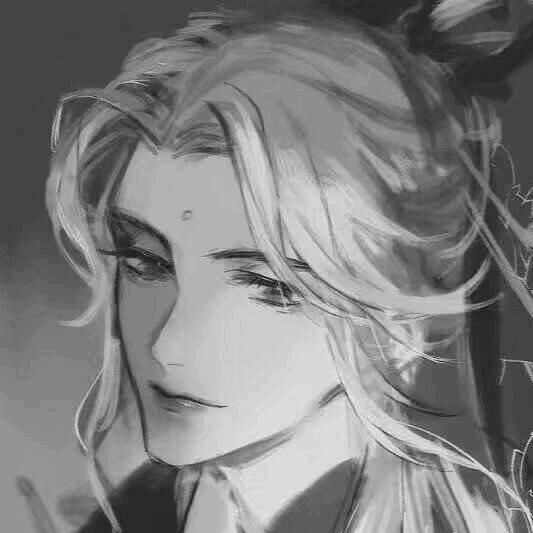 未遂 ,