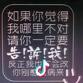 日尧文武