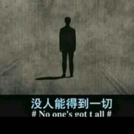 种完了麦子我就往南走