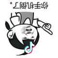 安慕小星球