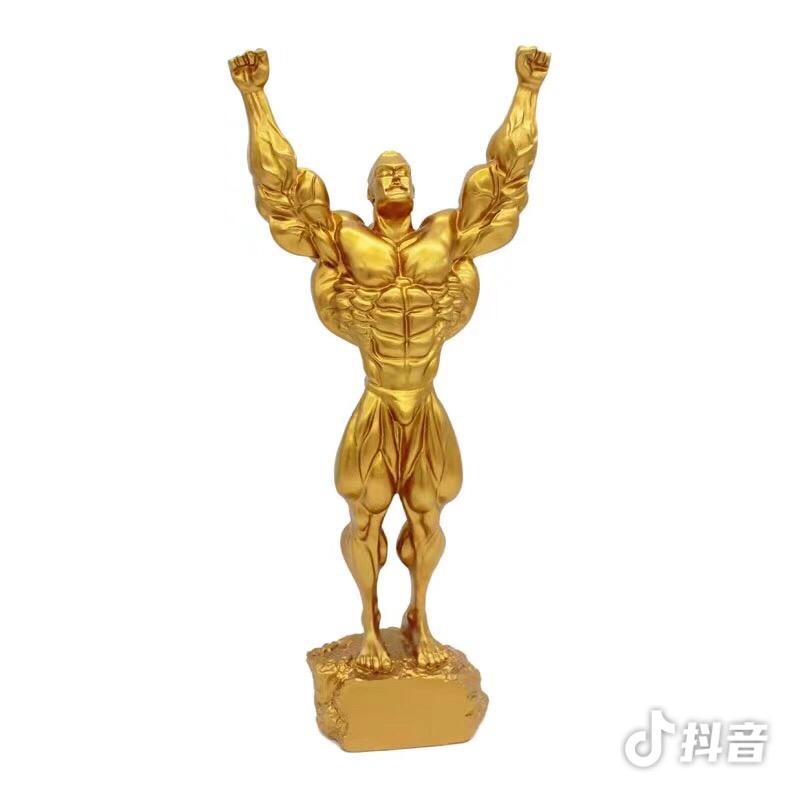甘甘