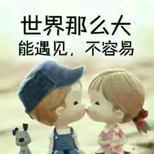 ℋღ᭄彭然🍒心动᭄💞࿐