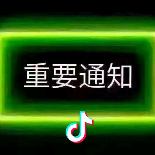 成都食品机械批发