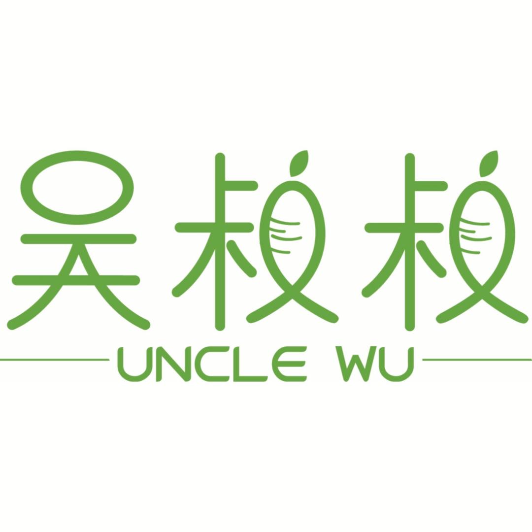 吴叔叔农场