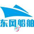 泰州远舟船用设备有限公司