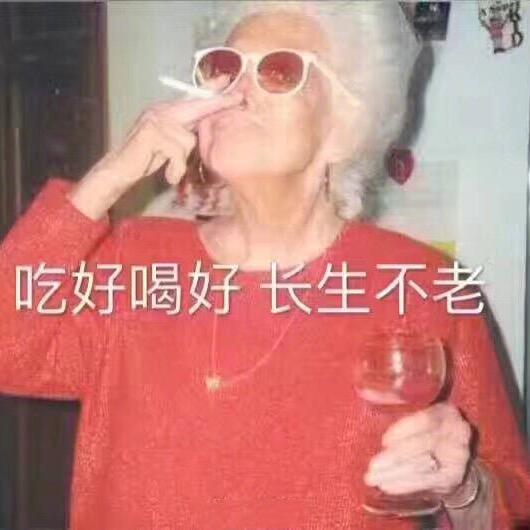 说了我不想吃人🖤