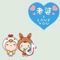 💋-半醉半醒半成熟﹌