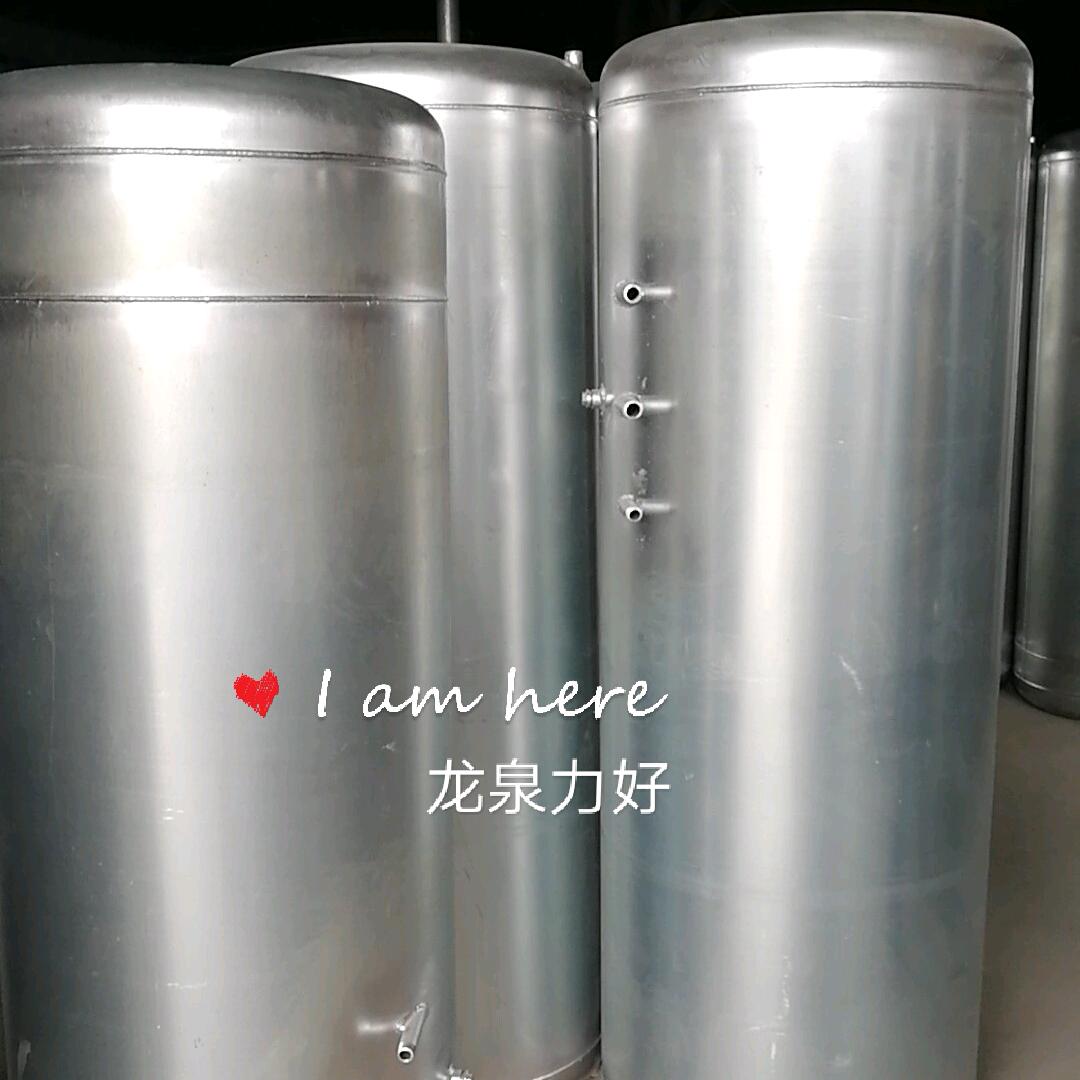 重庆龙泉淋水器生产厂家