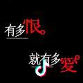 王