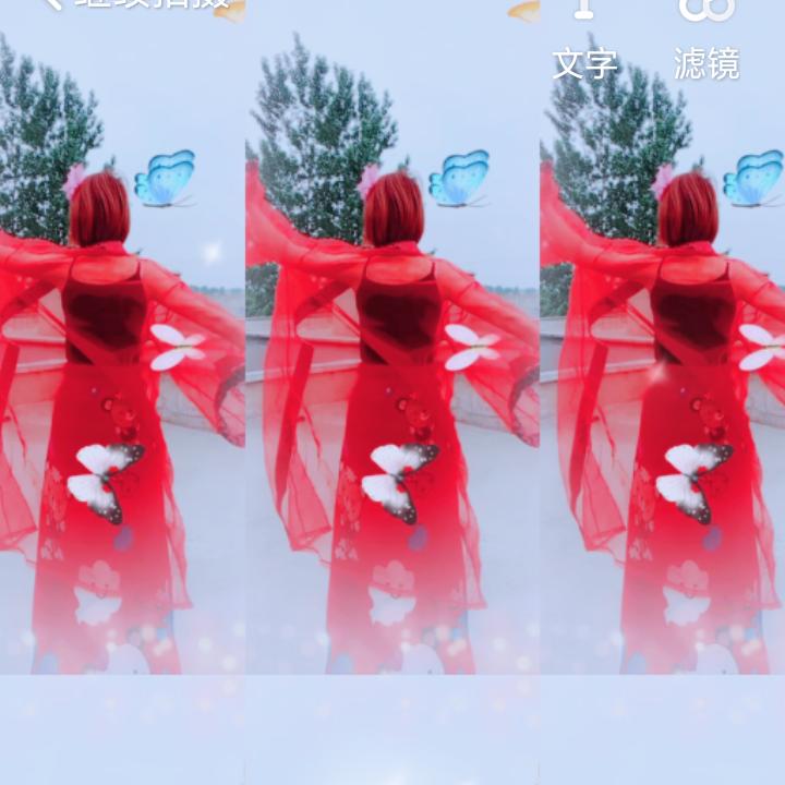 农村二丫✌️
