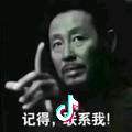天津颖安新能源汽车销售有限公司