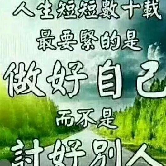 太原王国梁