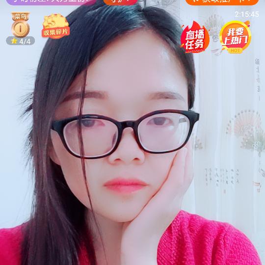 全连儿