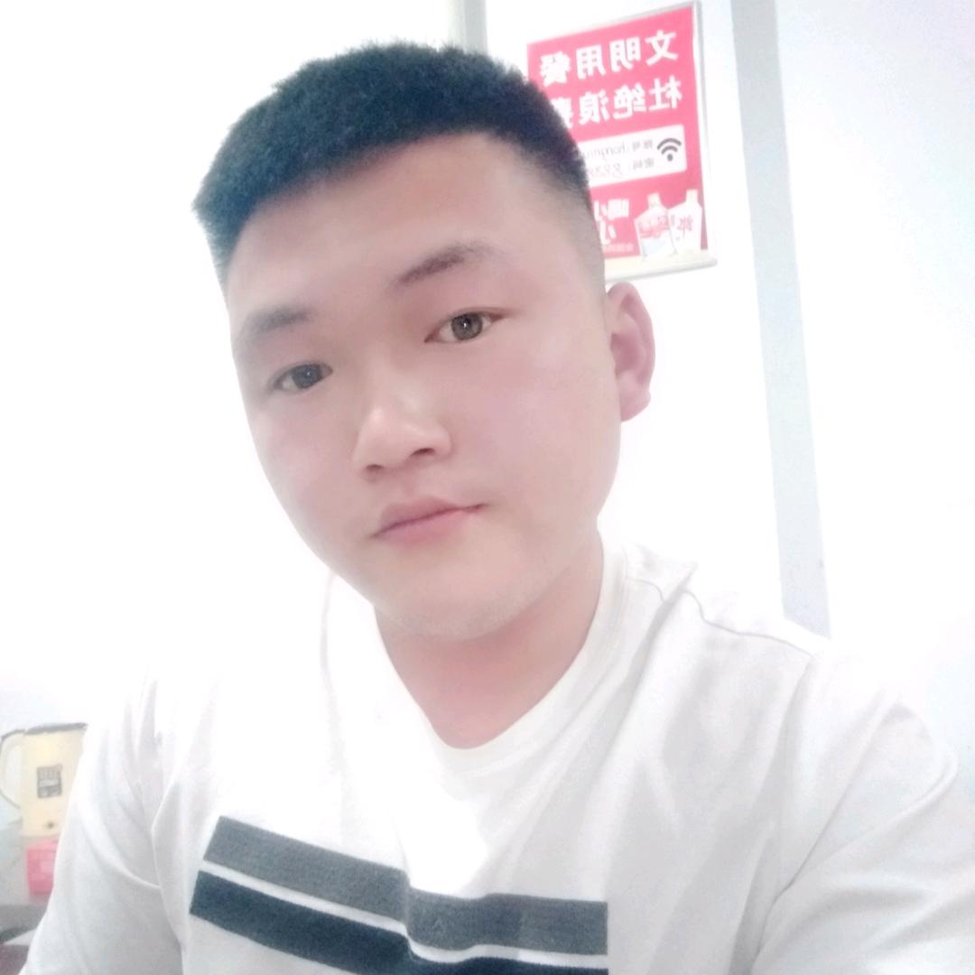 坤