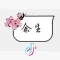 @阜阳拉森钢板桩施工，租赁，围檩，支护