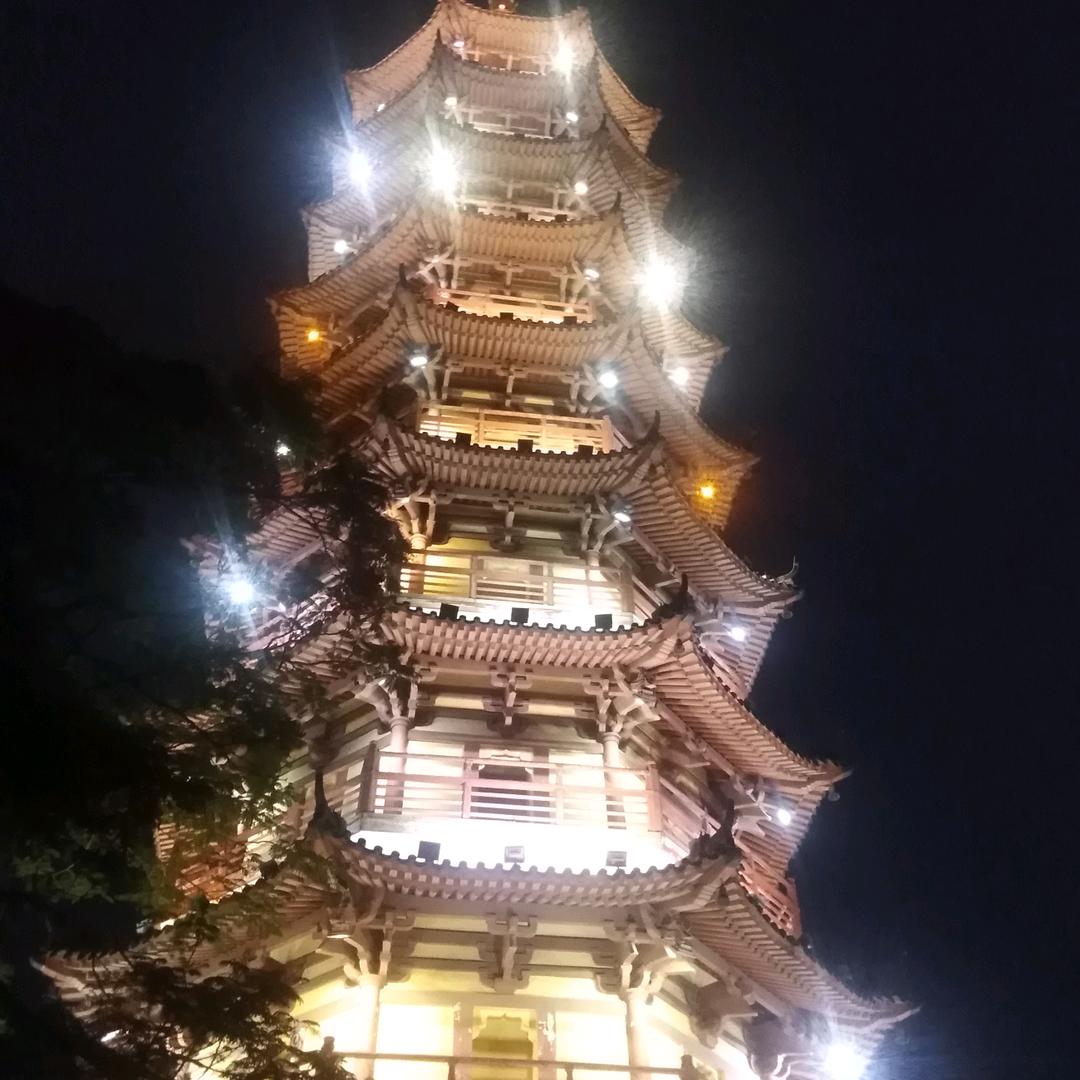 聆听你心