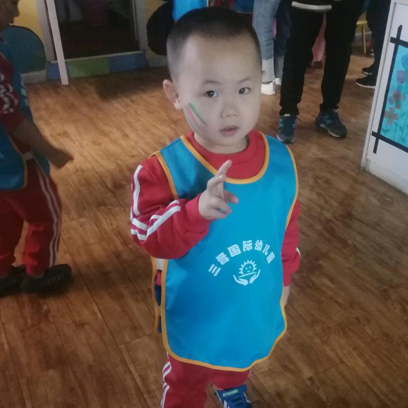幸福