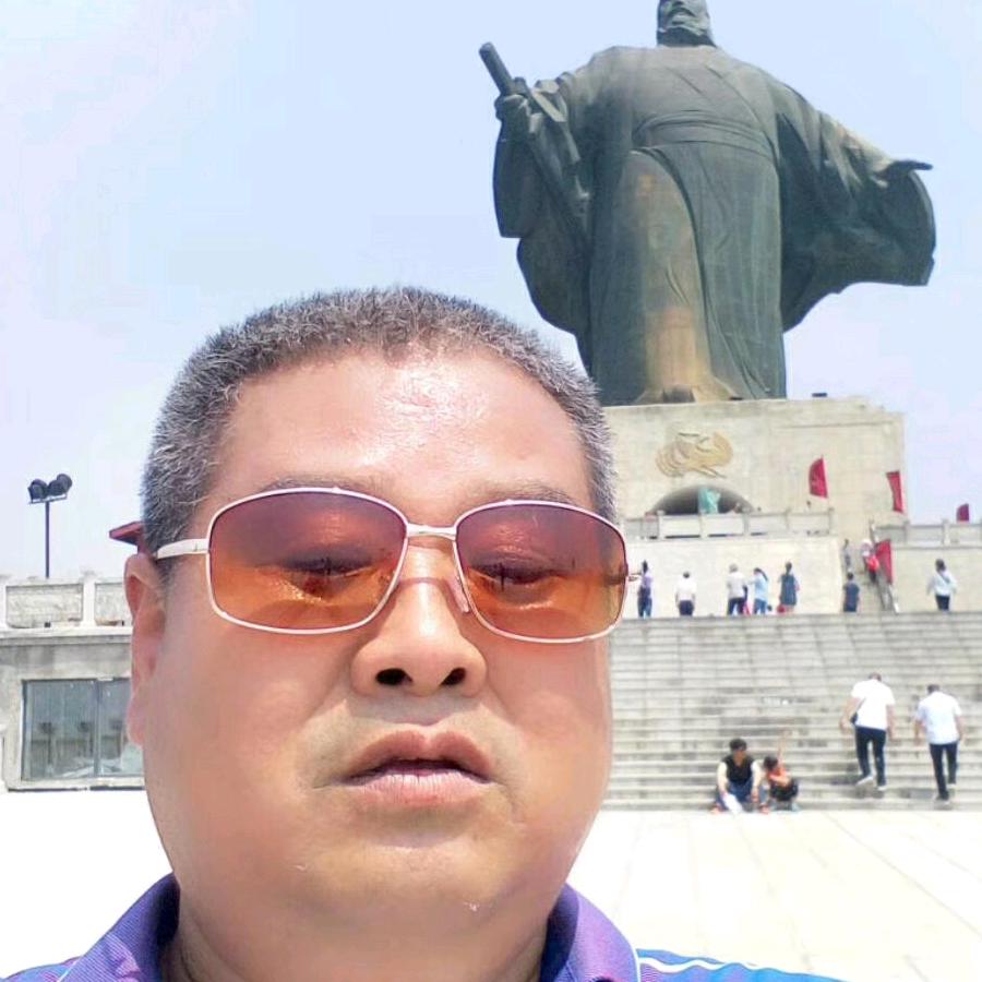 老马
