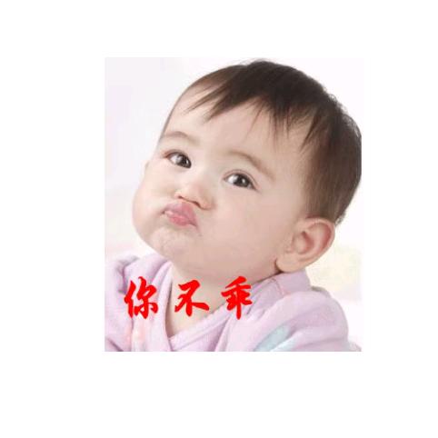 🍎王哪🍒你跑🍇🌳