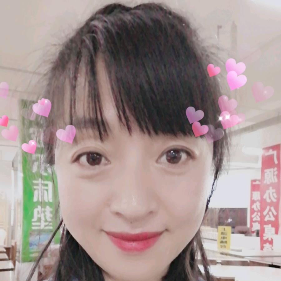 nini