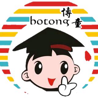 博童萌知