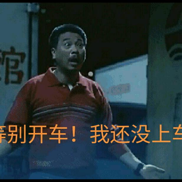 托尼的记忆