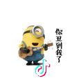 憨豆哥