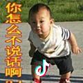 明媛五金