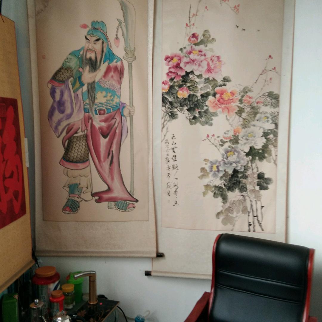 老大