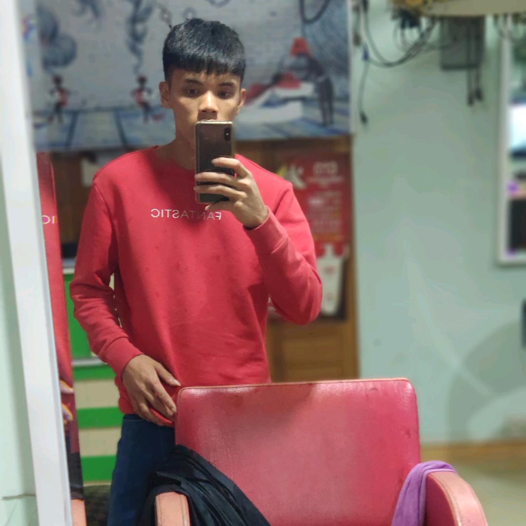 成
