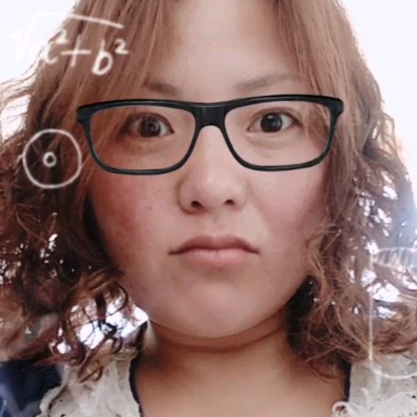 平凡