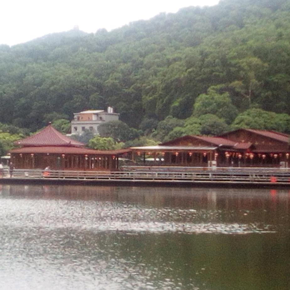 幸福的味道