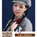 命中注定