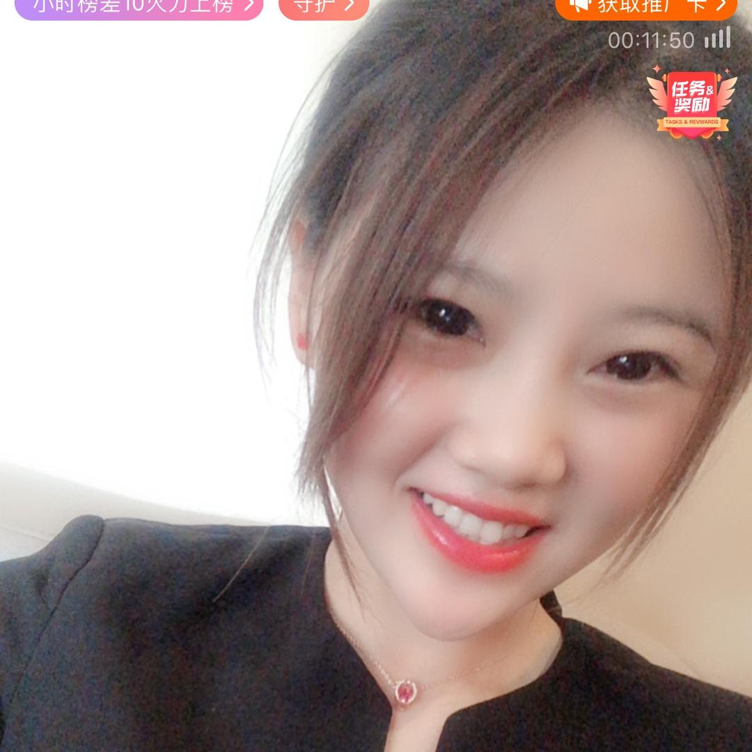 孤狼笑娜房产