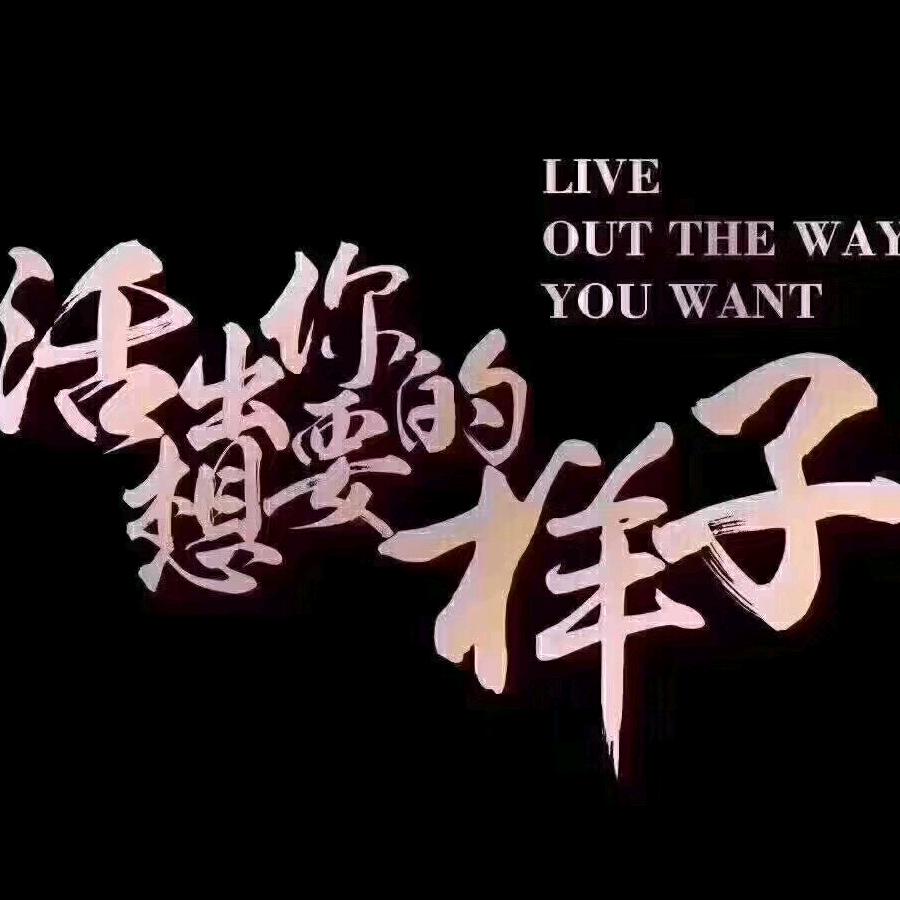 💋️79羊👉️XUE💐️