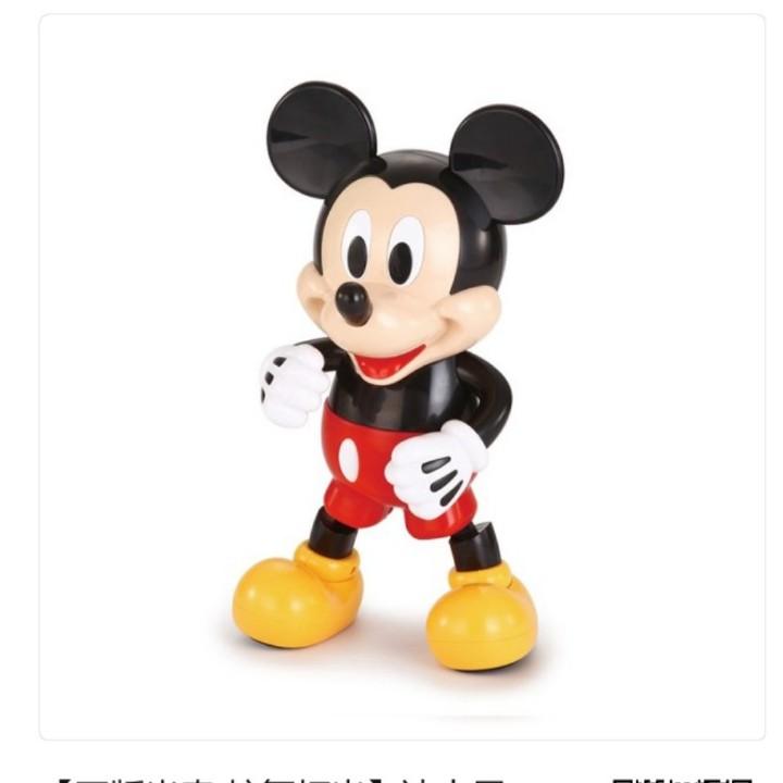 米奇妙妙屋