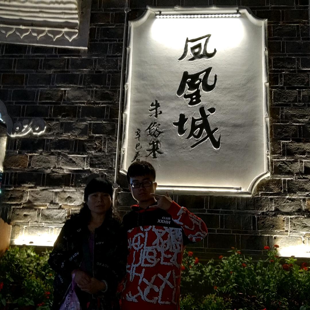 寻找向前